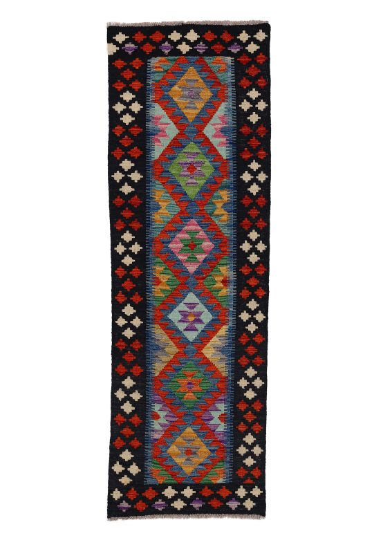 Flat Weave Rug Kilim Afghan