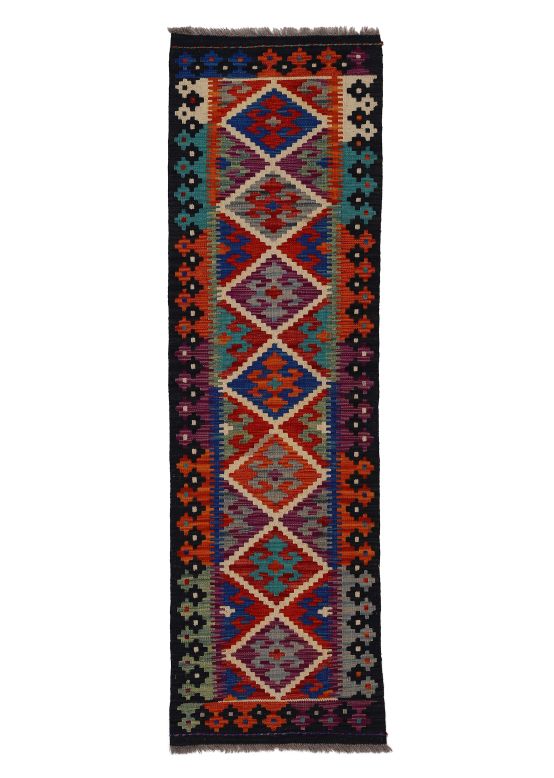 Flat Weave Rug Kilim Afghan